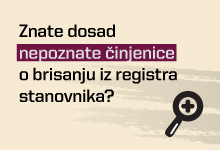 Poziv posjetiteljima da podijele nova saznanja o izbrisanima