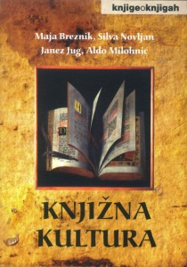 Knjižna kultura