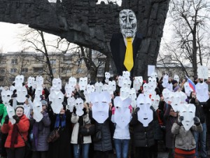 Tribuna o vstajniškem gibanju