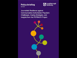Policy briefing: Journalistic Resilience against Communicative Authoritarian Populism