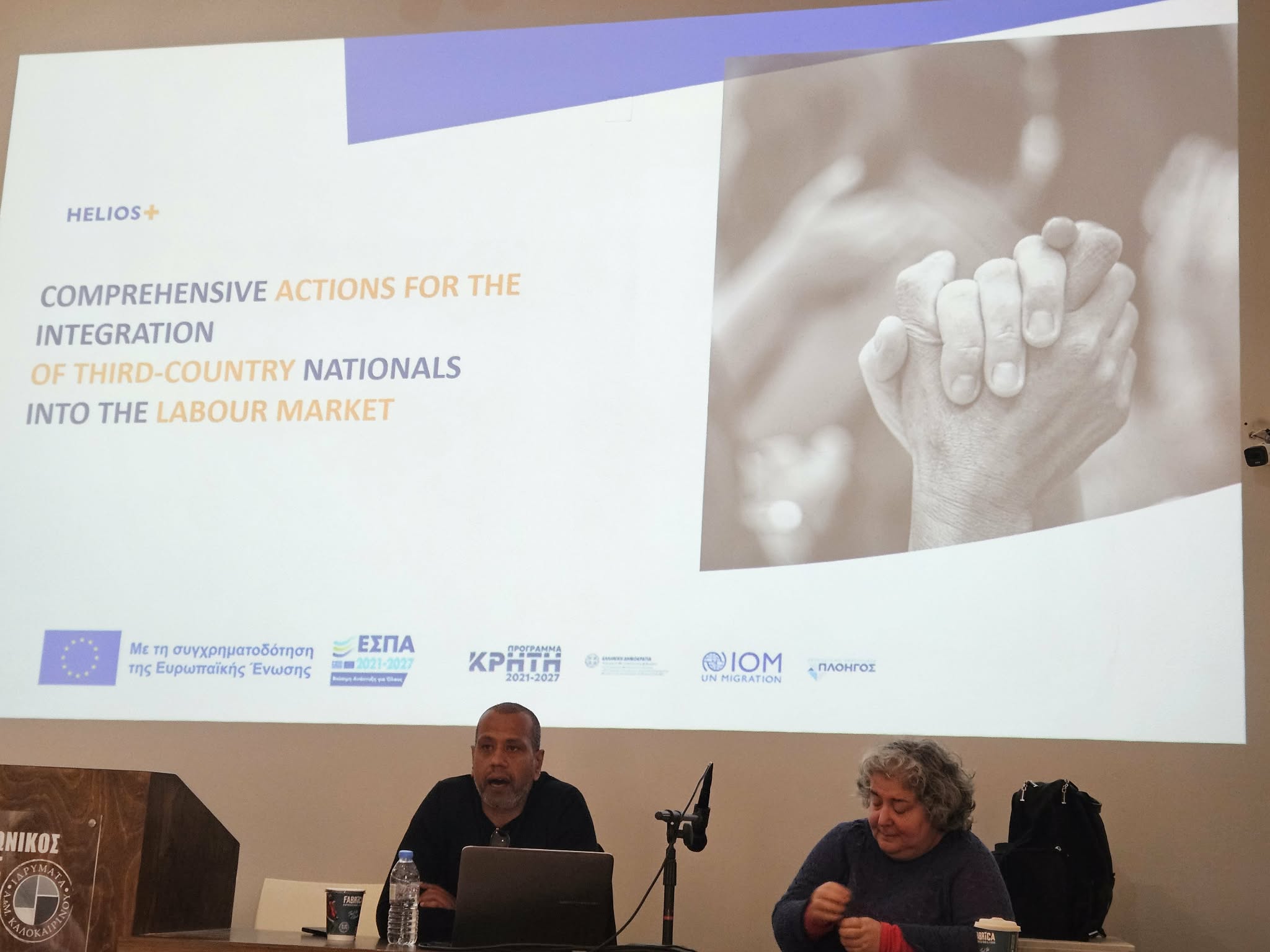 Empowering Migrant Voices in Local Integration and Inclusion: Good ...